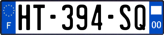 HT-394-SQ
