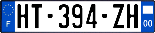 HT-394-ZH