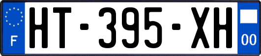 HT-395-XH