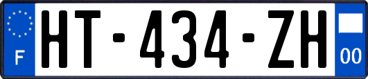 HT-434-ZH