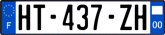 HT-437-ZH