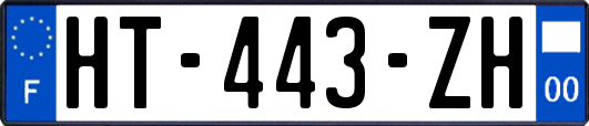 HT-443-ZH