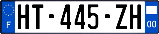 HT-445-ZH