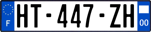 HT-447-ZH