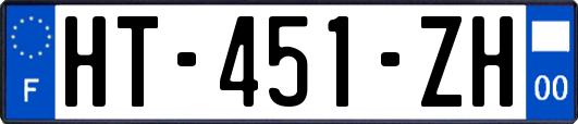 HT-451-ZH