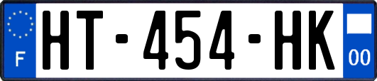 HT-454-HK