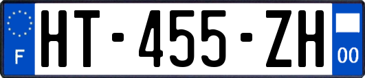 HT-455-ZH