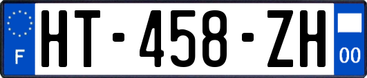 HT-458-ZH
