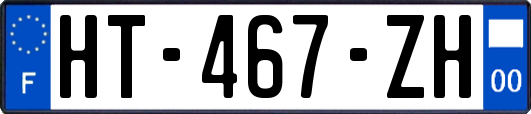HT-467-ZH