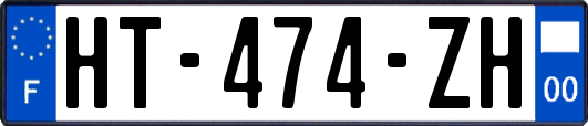 HT-474-ZH