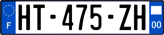 HT-475-ZH