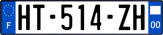 HT-514-ZH