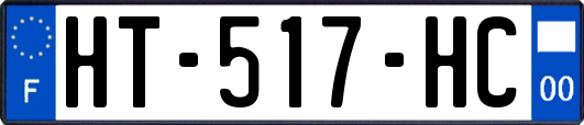 HT-517-HC