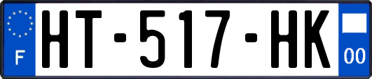 HT-517-HK