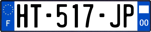 HT-517-JP