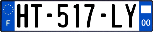 HT-517-LY