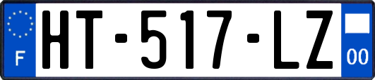 HT-517-LZ