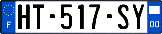 HT-517-SY