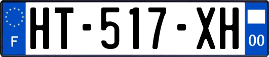 HT-517-XH
