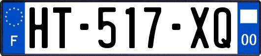 HT-517-XQ