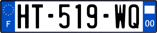 HT-519-WQ