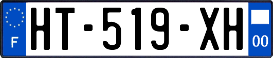 HT-519-XH
