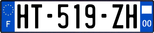 HT-519-ZH