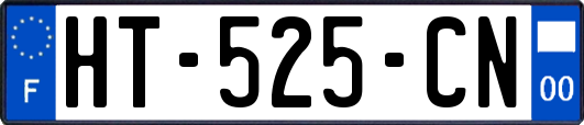 HT-525-CN