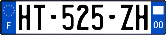 HT-525-ZH