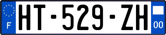 HT-529-ZH