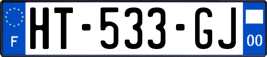 HT-533-GJ
