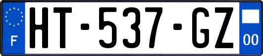 HT-537-GZ
