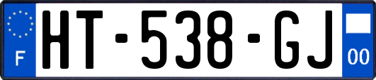 HT-538-GJ