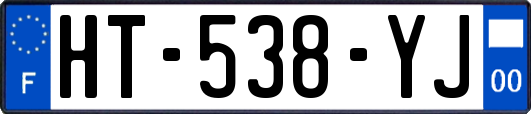 HT-538-YJ