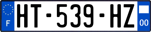 HT-539-HZ