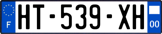 HT-539-XH