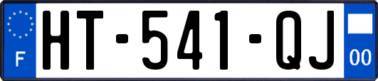 HT-541-QJ