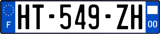 HT-549-ZH