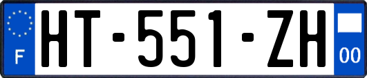 HT-551-ZH