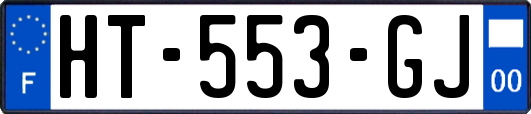 HT-553-GJ