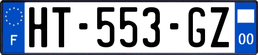 HT-553-GZ