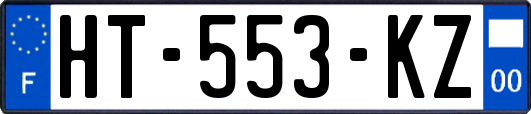 HT-553-KZ