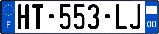 HT-553-LJ