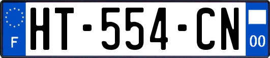 HT-554-CN