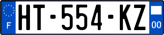 HT-554-KZ