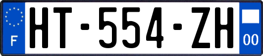 HT-554-ZH