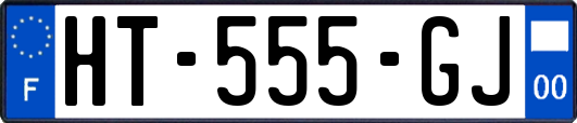 HT-555-GJ