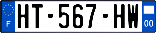 HT-567-HW
