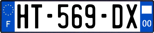 HT-569-DX