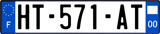 HT-571-AT